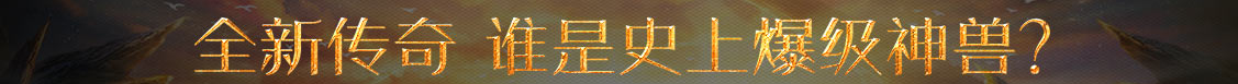 嘉峪关市新闻网
